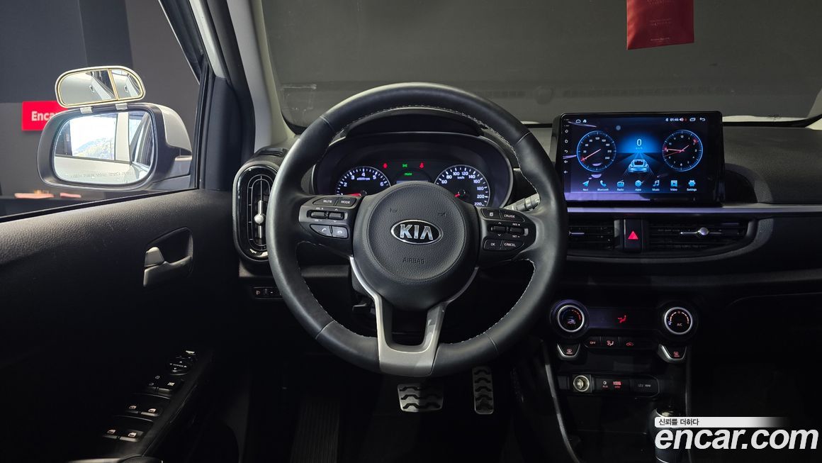 Kia morning 2017