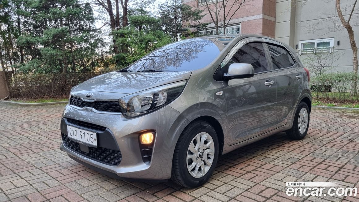 Kia morning 2017