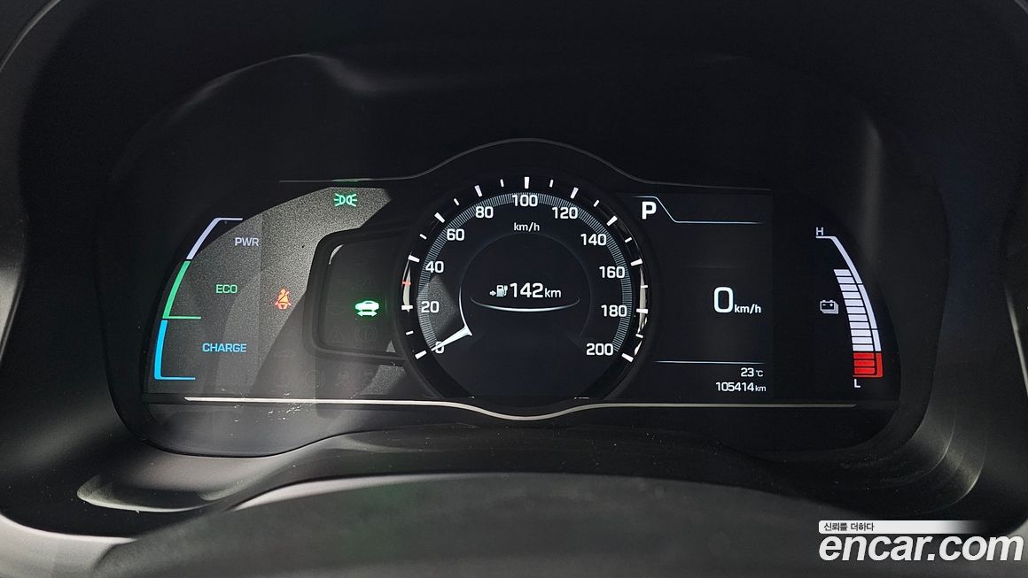 Hyundai Ioniq 2018