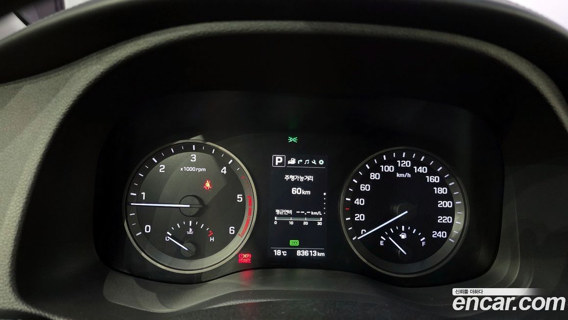 Hyundai Tucson 2016