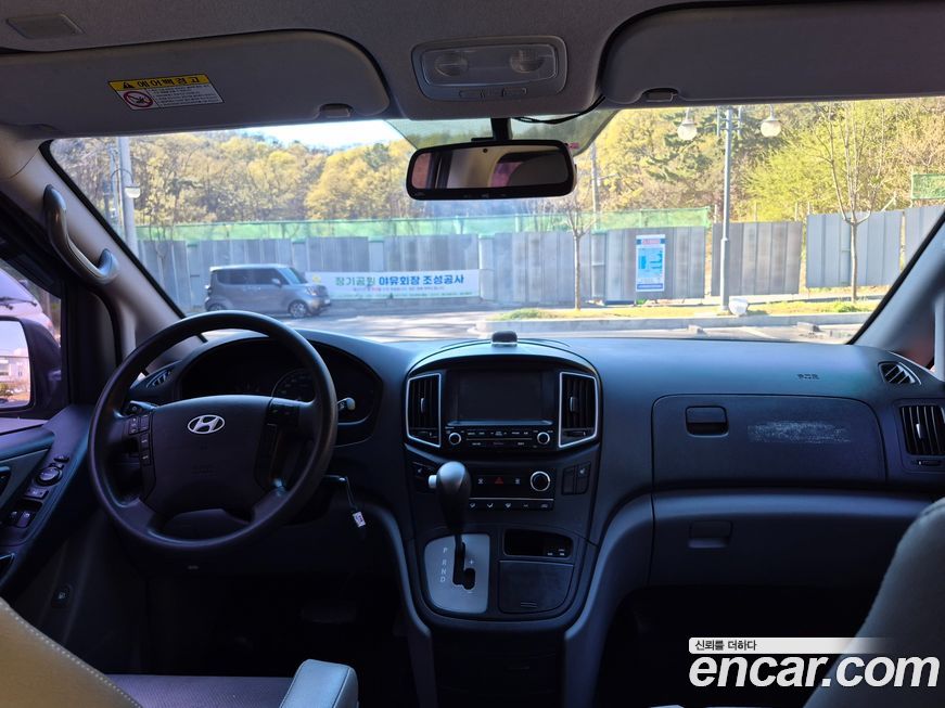 Hyundai Starex 2017