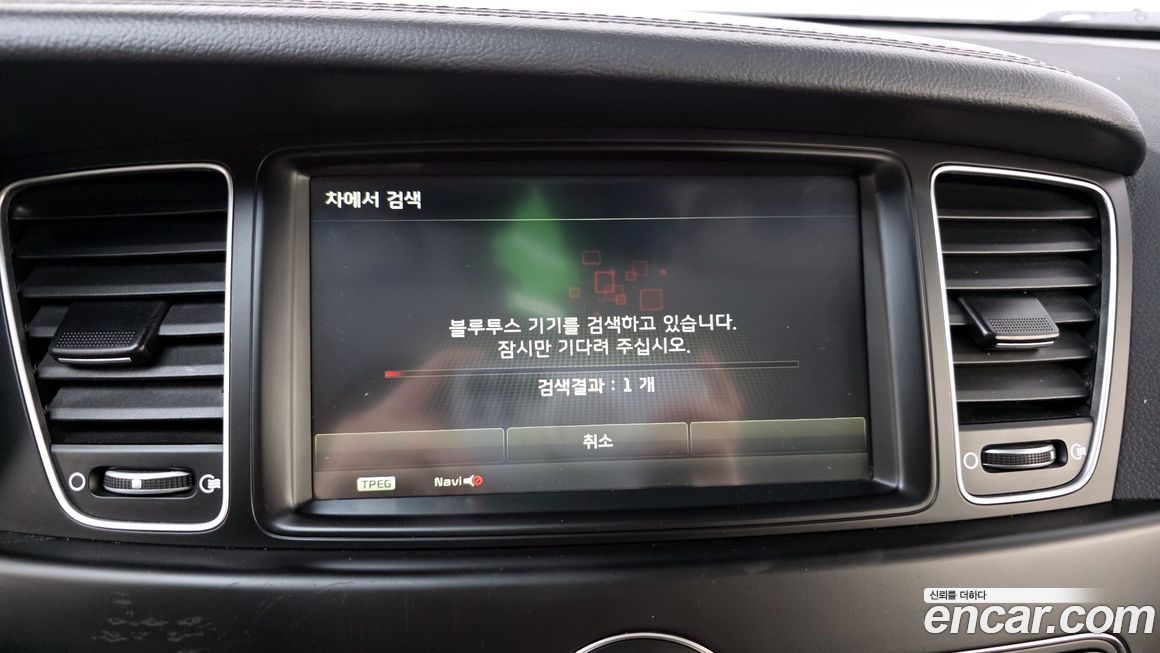 Kia K7 2016