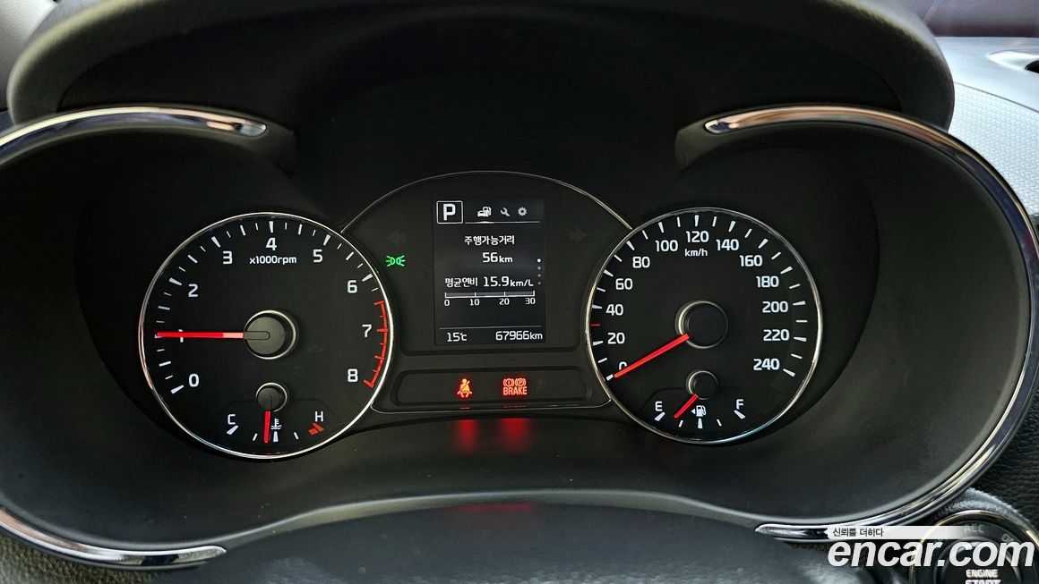 Kia K3 2017
