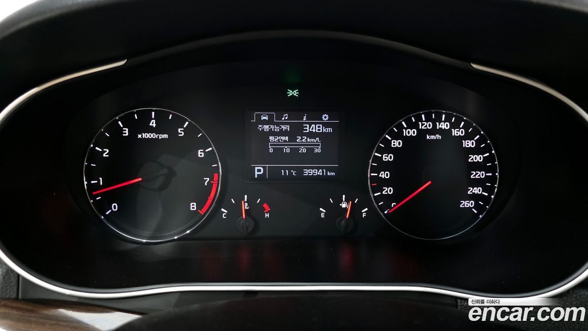 Kia K7 2016