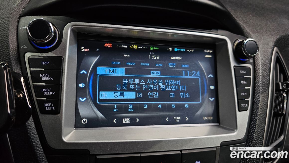 Hyundai Tucson 2015