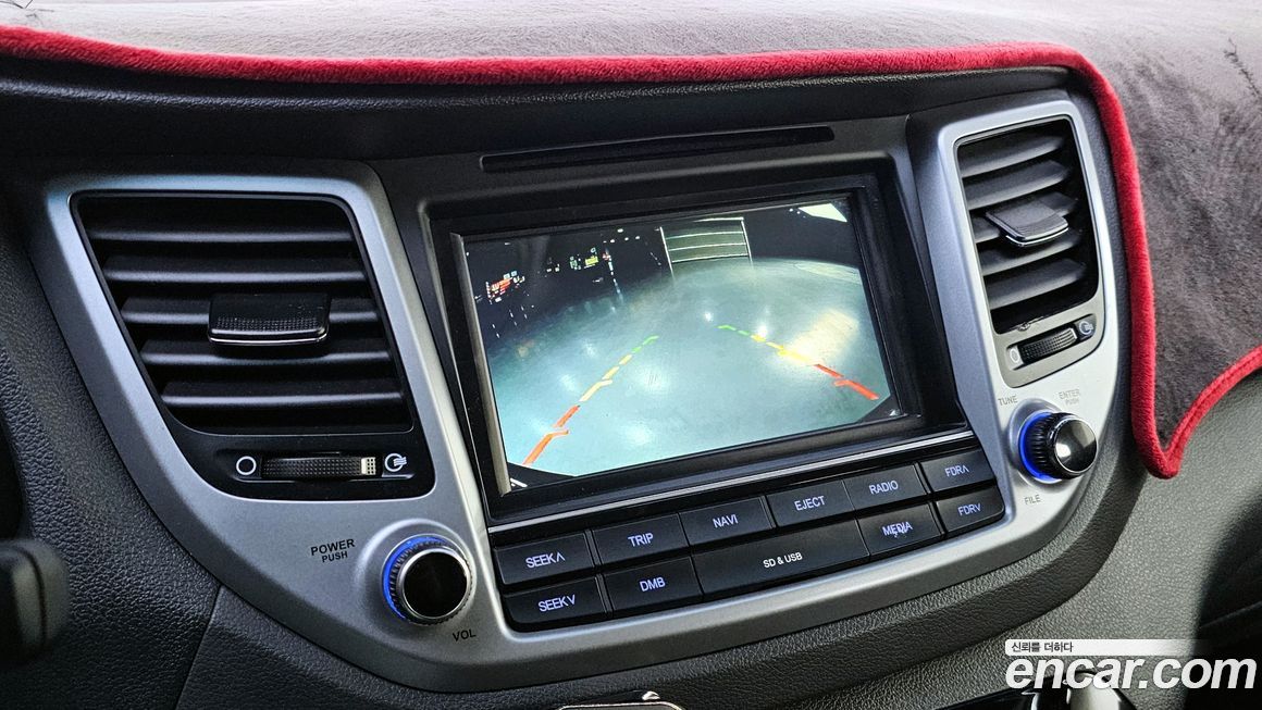 Hyundai Tucson 2017
