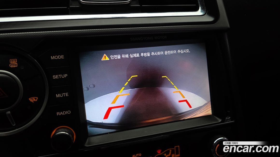 KG_Mobility_Ssangyong KORANDO 2017