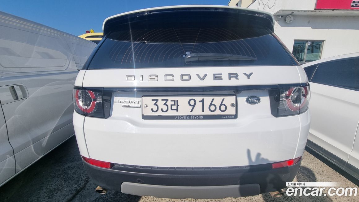 Land Rover Discovery Sport 2017