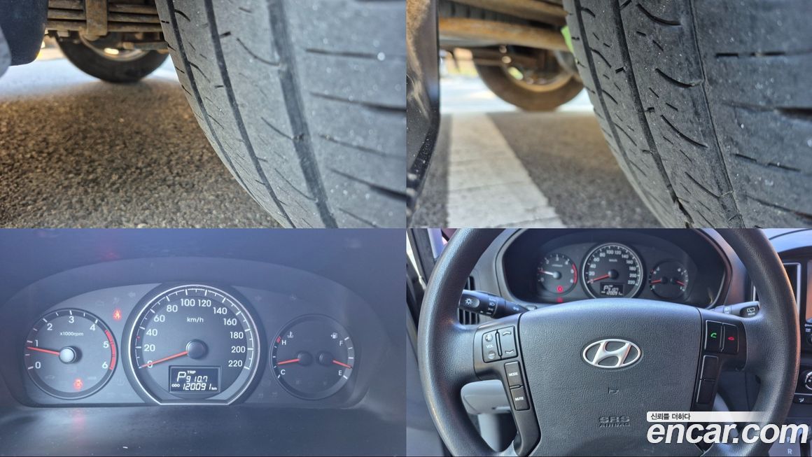 Hyundai Starex 2017