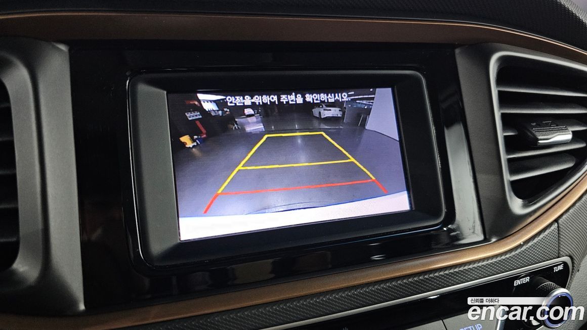 Hyundai Ioniq 2018