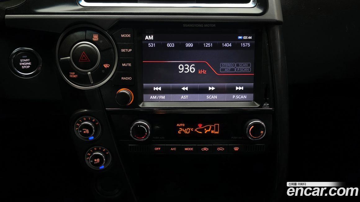 KG_Mobility_Ssangyong KORANDO 2017