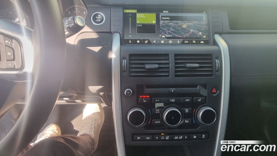 Land Rover Discovery Sport 2017