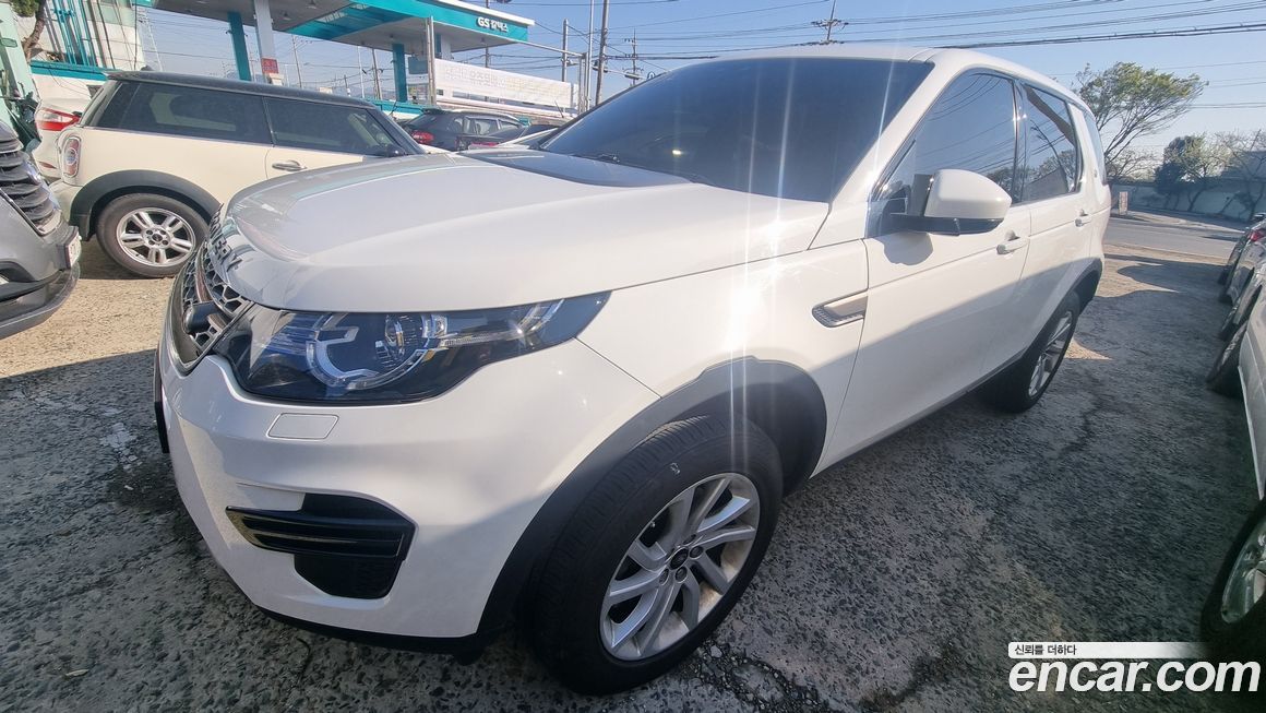 Land Rover Discovery Sport 2017