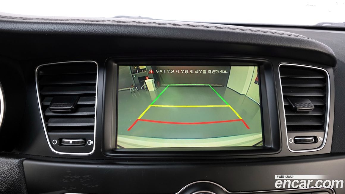 Kia K7 2016