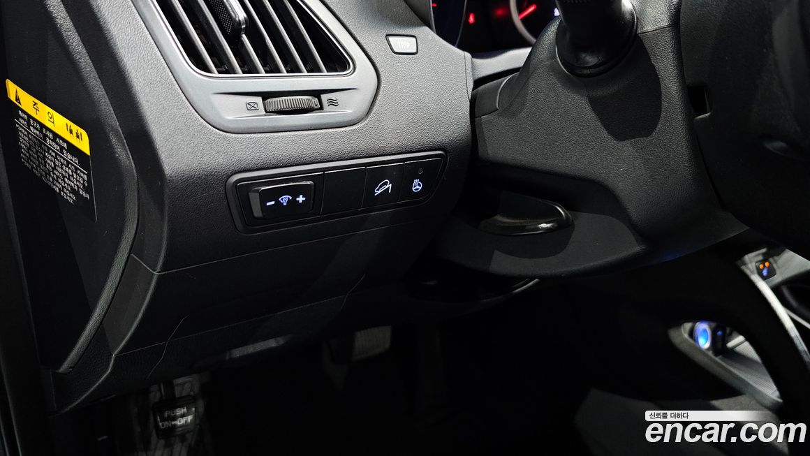 Hyundai Tucson 2015