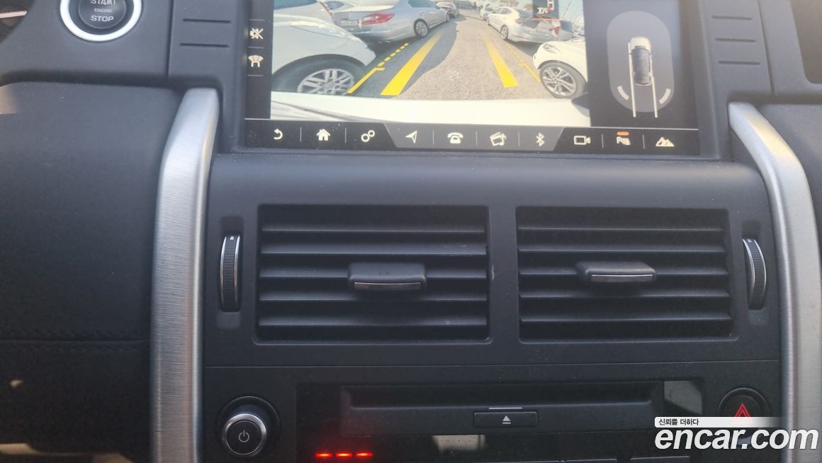Land Rover Discovery Sport 2017