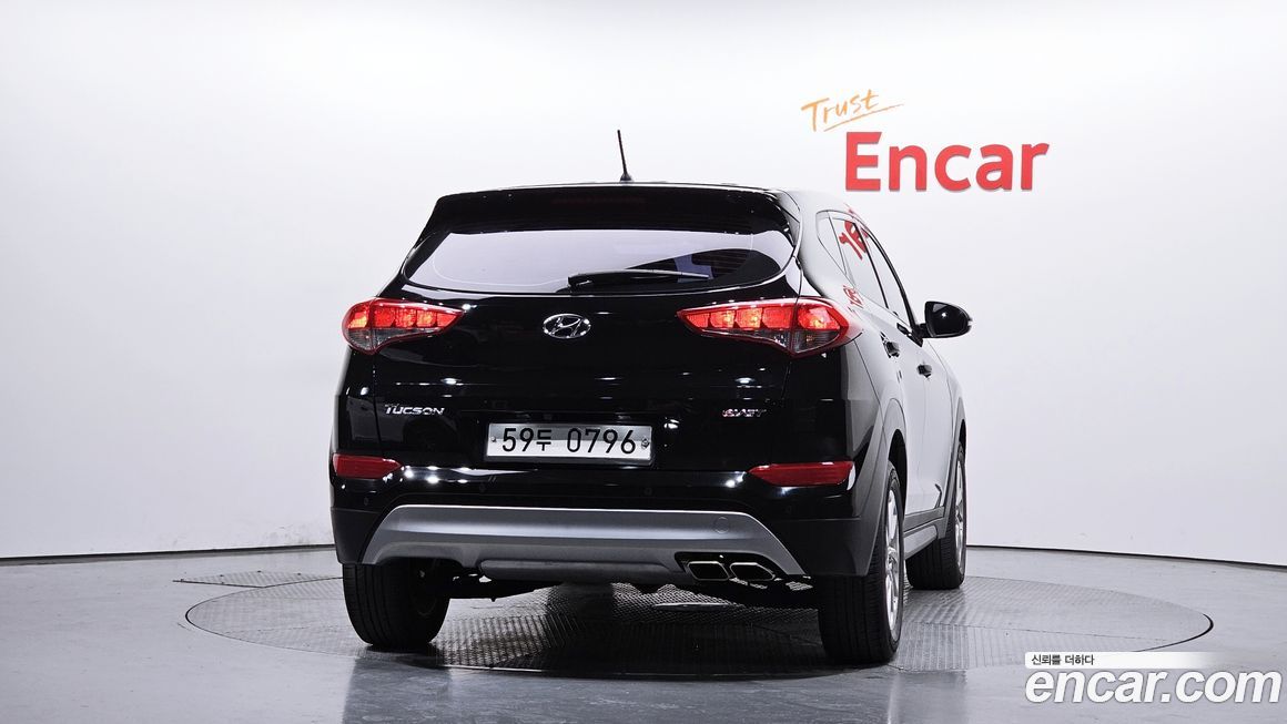 Hyundai Tucson 2017