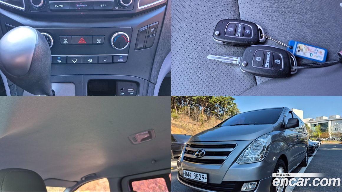 Hyundai Starex 2017