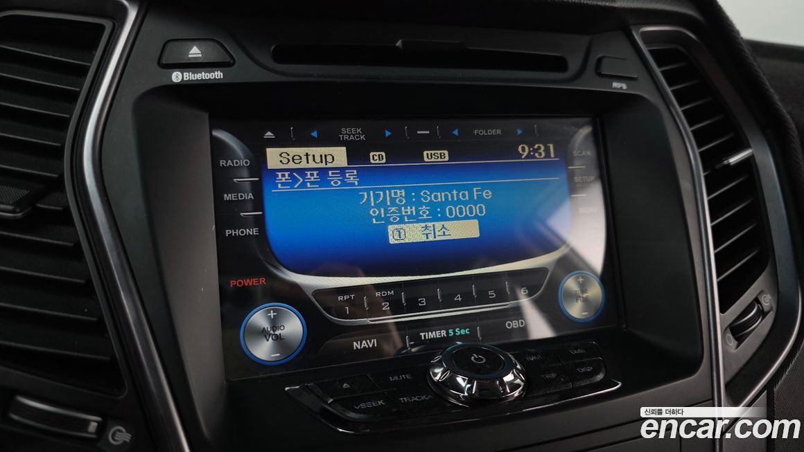 Hyundai Santafe 2013