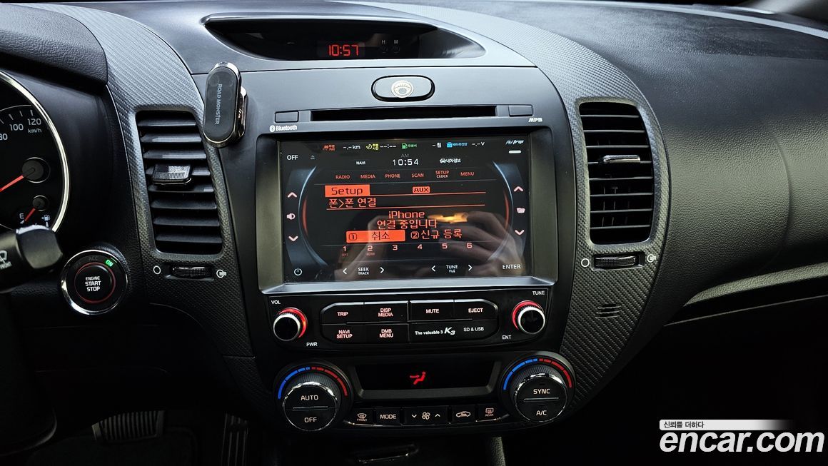 Kia K3 2017