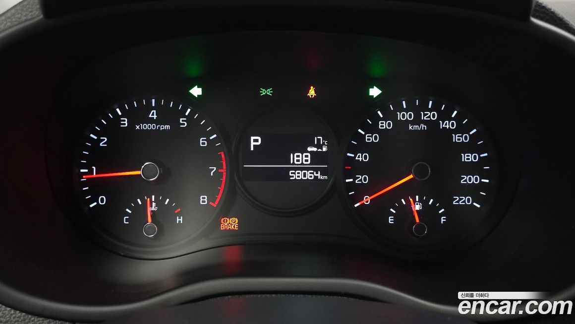 Kia morning 2018