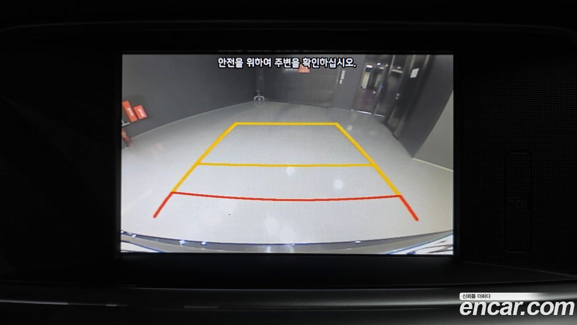 Kia K5 2019