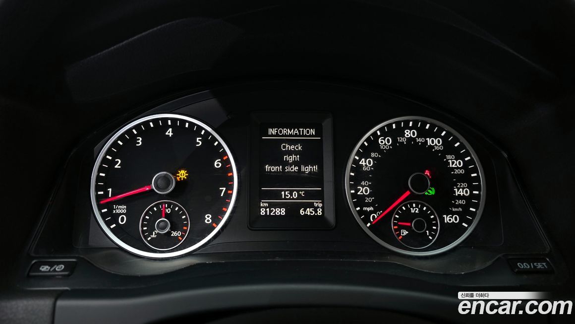 Volkswagen Tiguan 2014