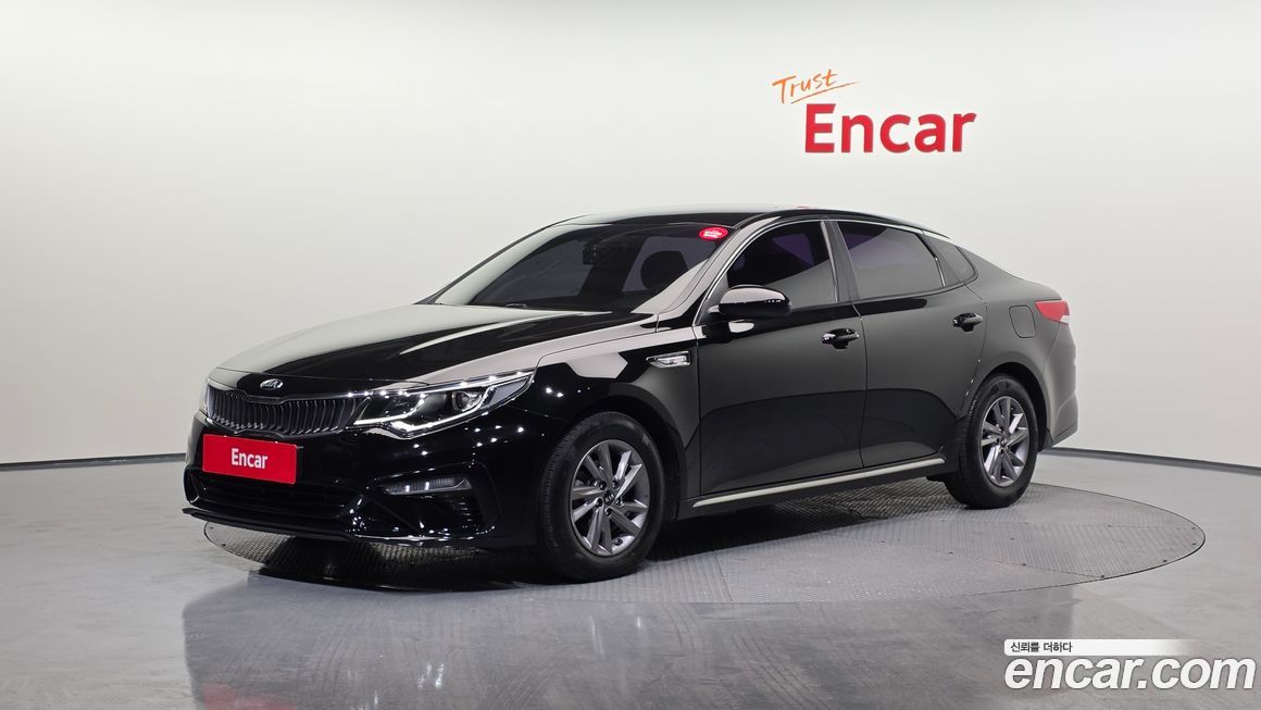 Kia K5 2019