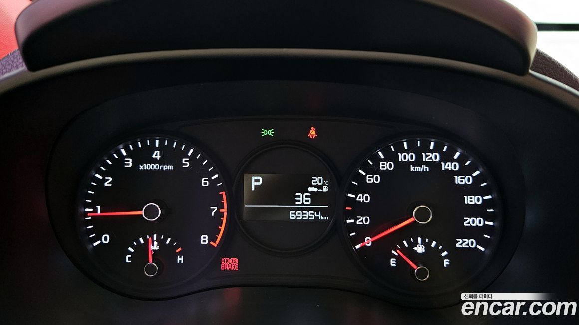 Kia morning 2019