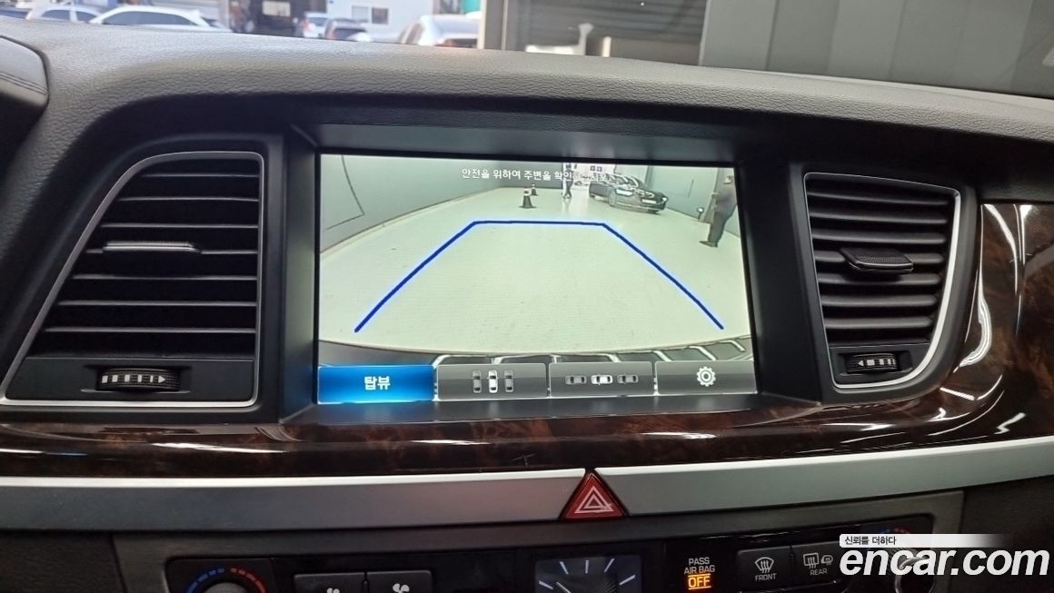 Hyundai Genesis 2016