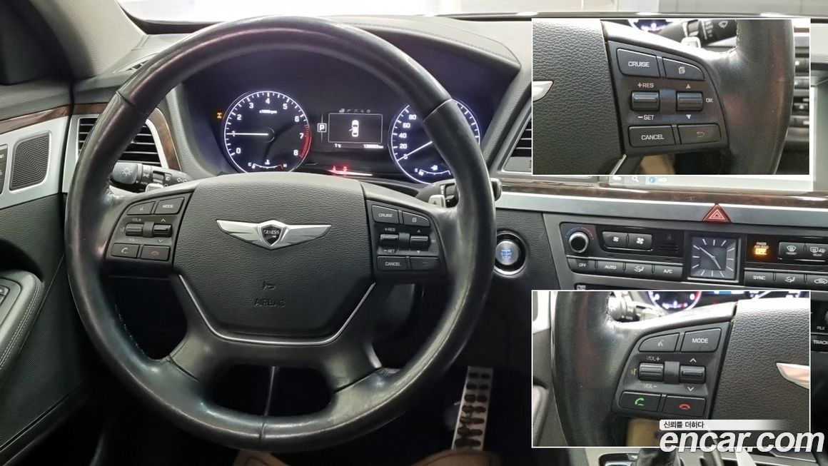 Hyundai Genesis 2016