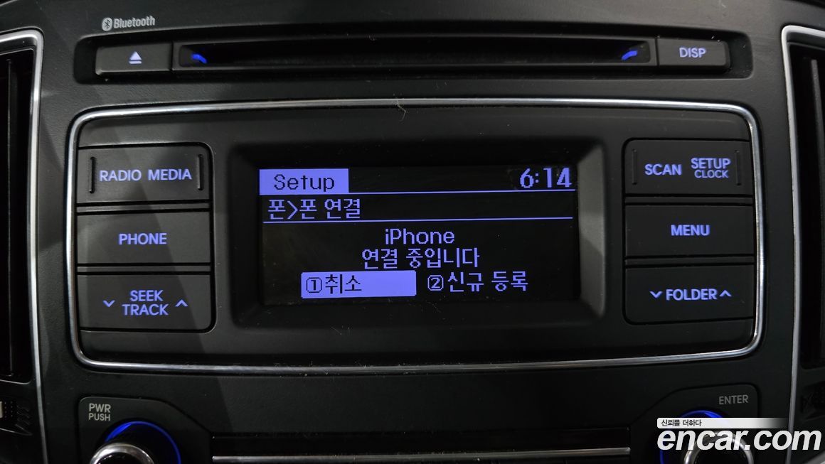 Hyundai Starex 2016