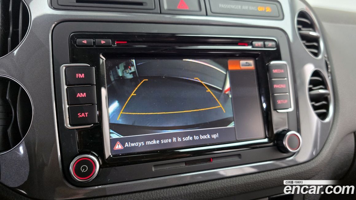 Volkswagen Tiguan 2014