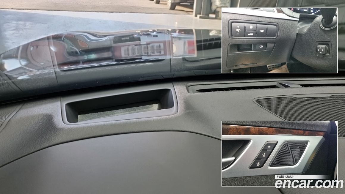 Hyundai Genesis 2016