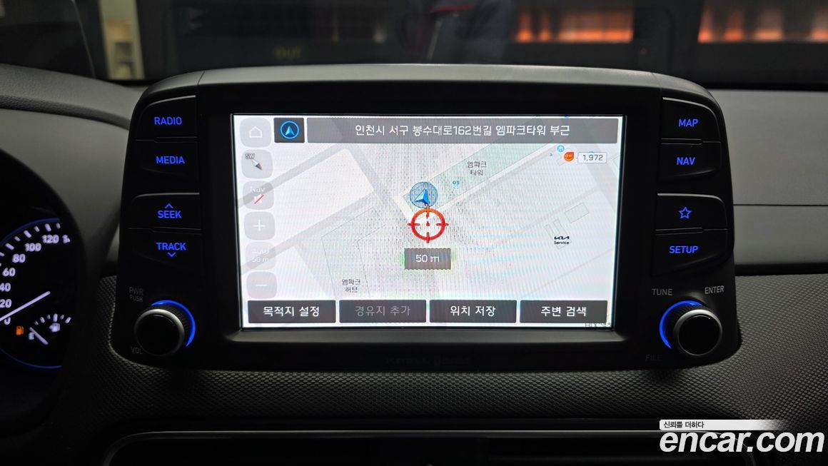 Hyundai Kona 2018