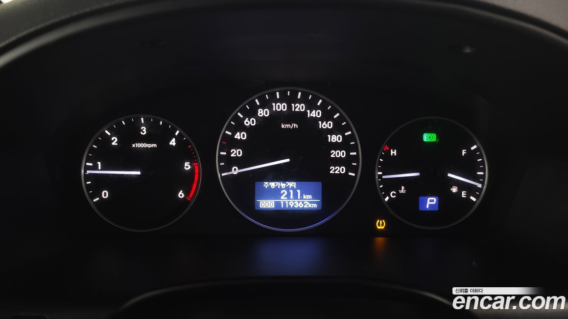 Hyundai Starex 2021