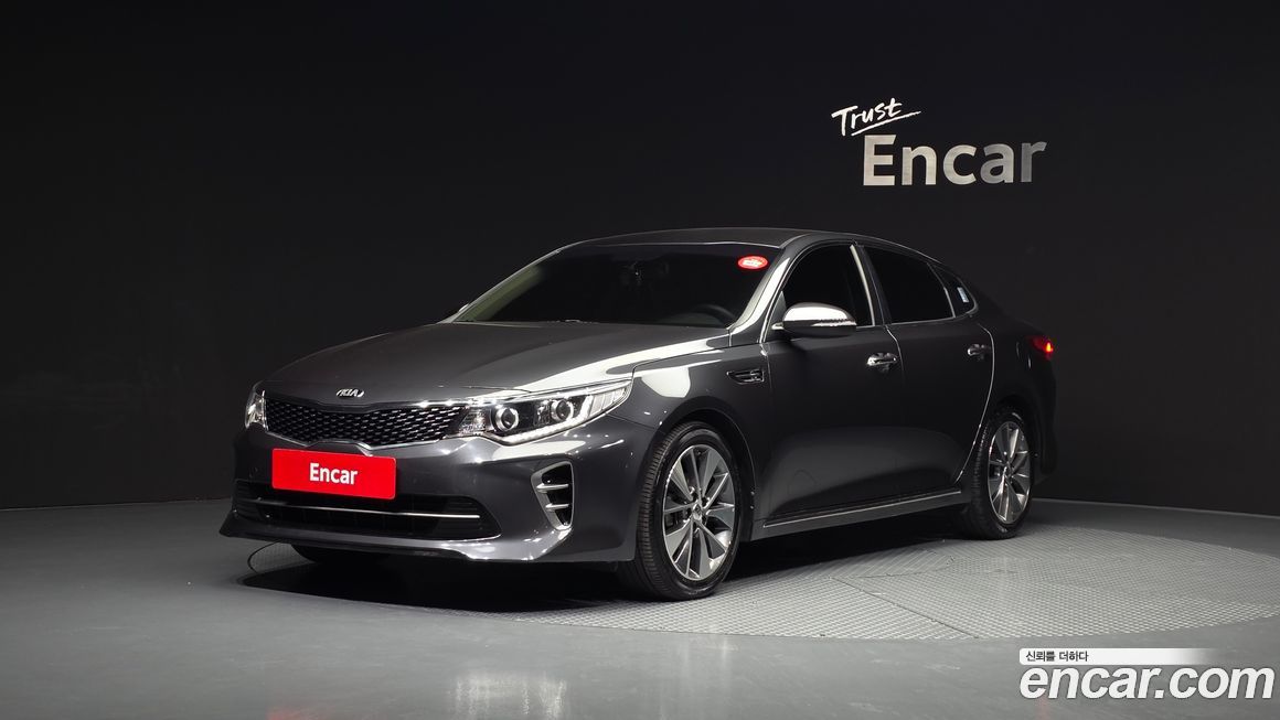 Kia K5 2016