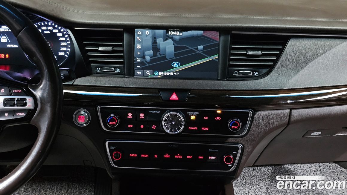 Kia K7 2018