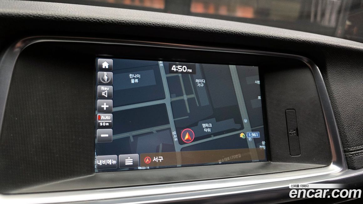 Kia K5 2016