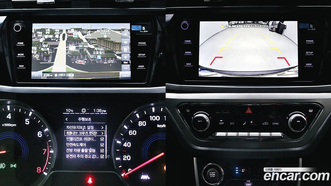 KG_Mobility_Ssangyong KORANDO 2021