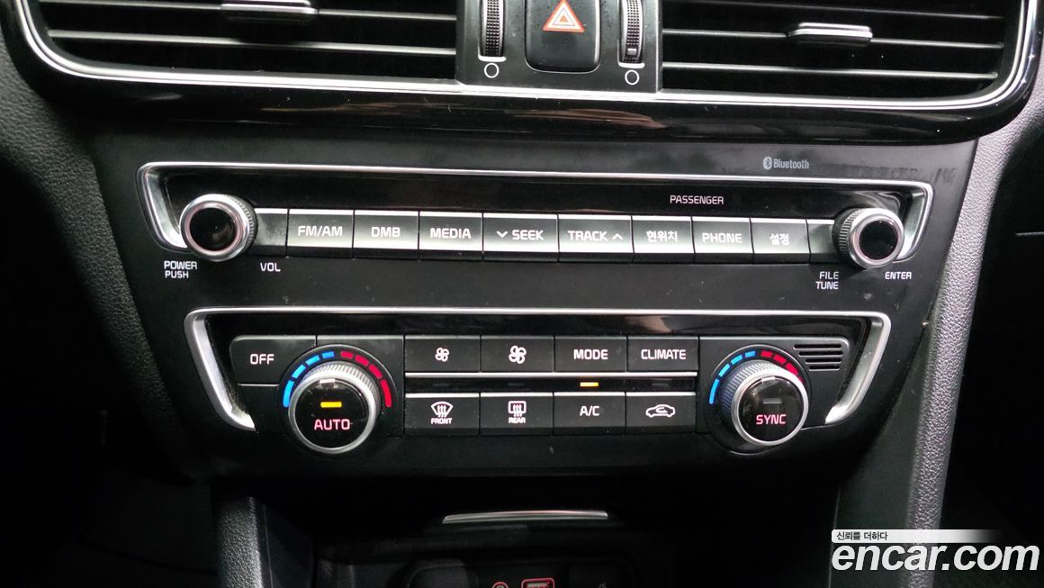 Kia K5 2016