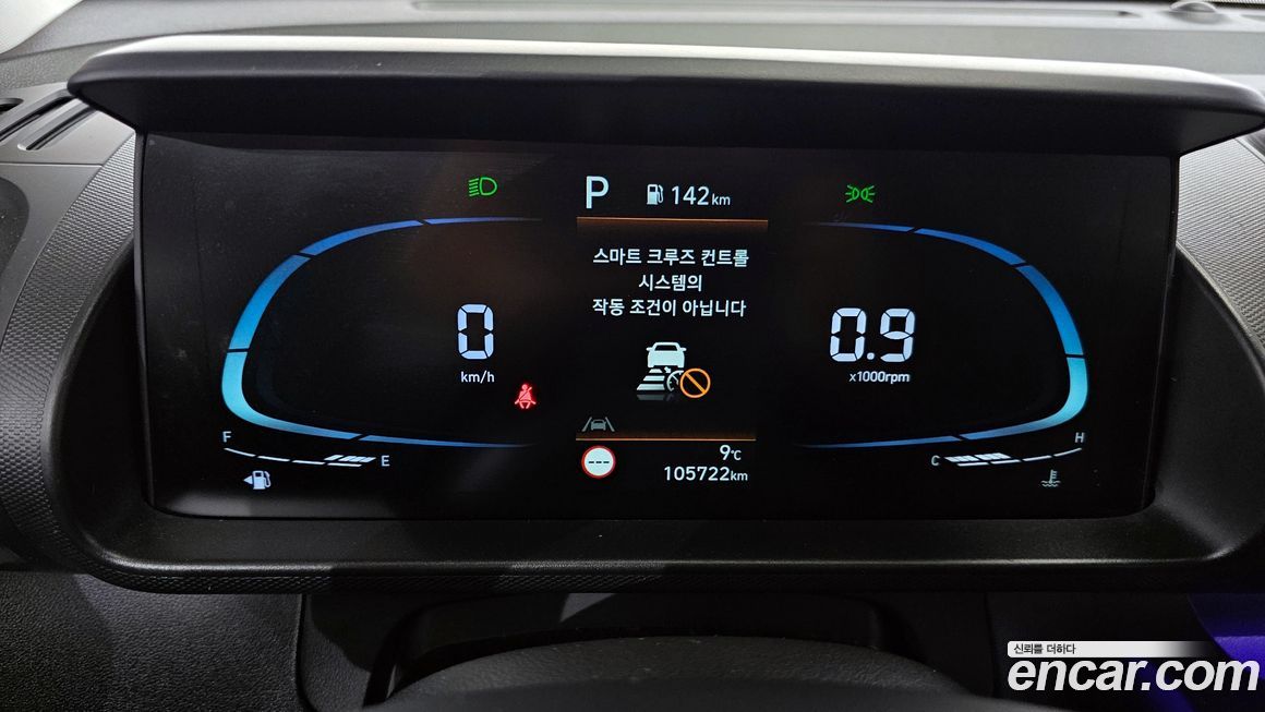 Hyundai Casper 2022