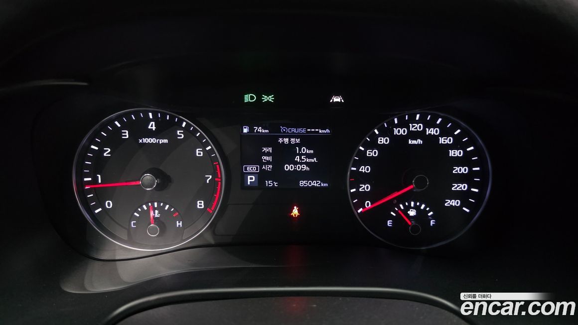 Kia K3 2019