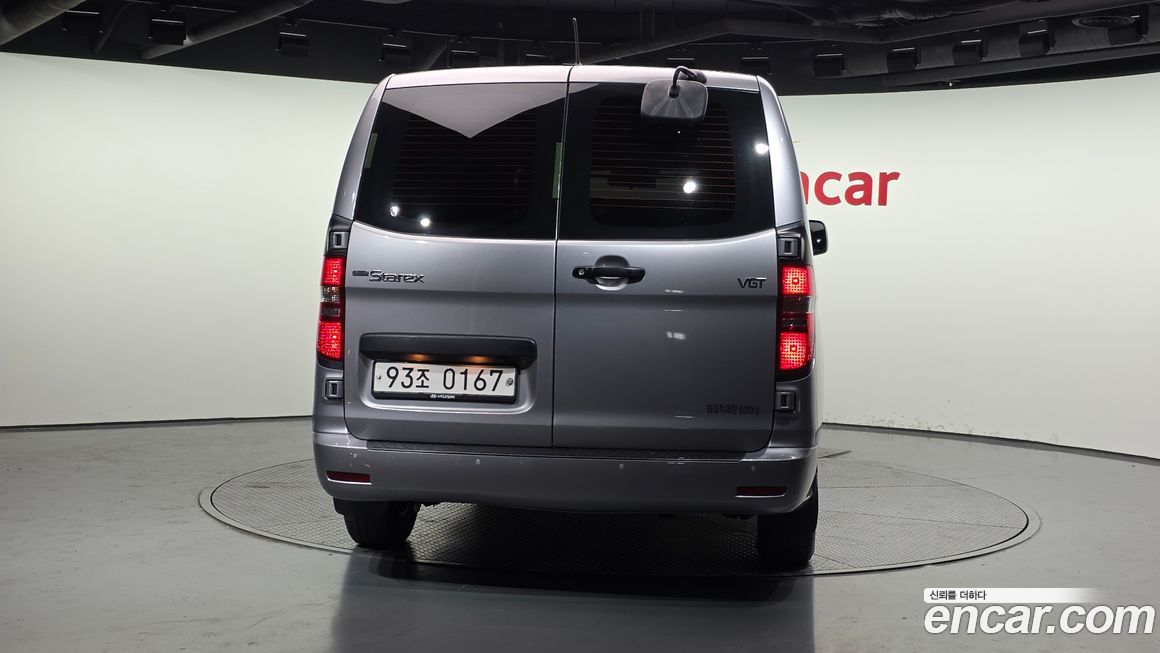 Hyundai Starex 2021