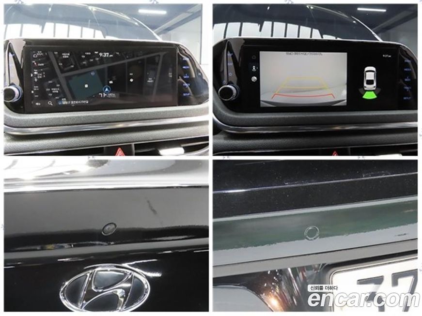 Hyundai Sonata 2020