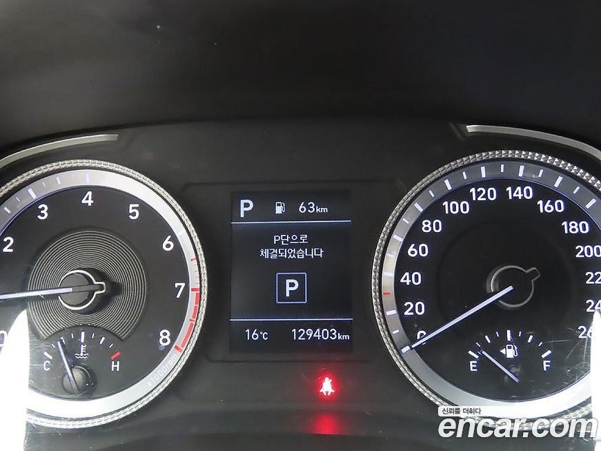 Hyundai Sonata 2020