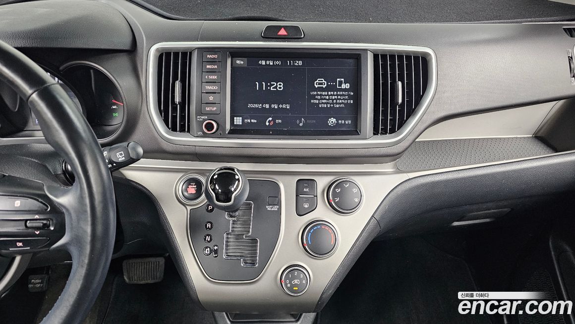 Kia RAY 2020