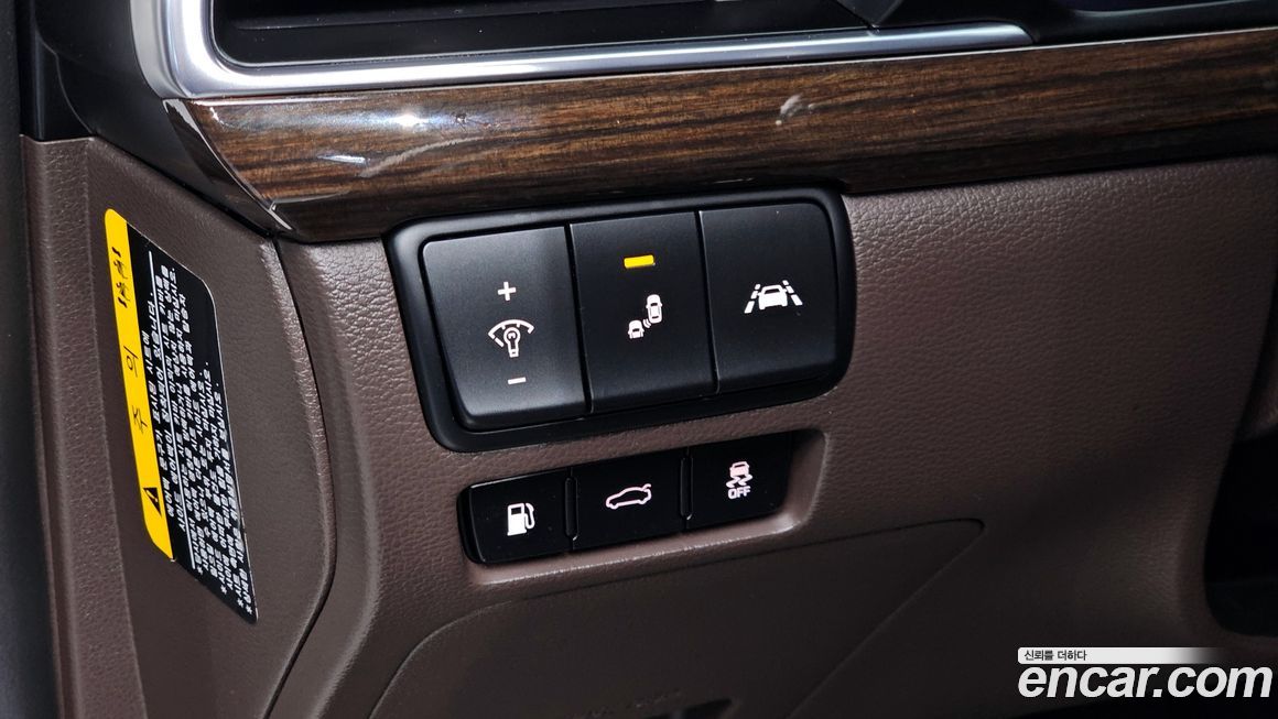Kia K7 2018