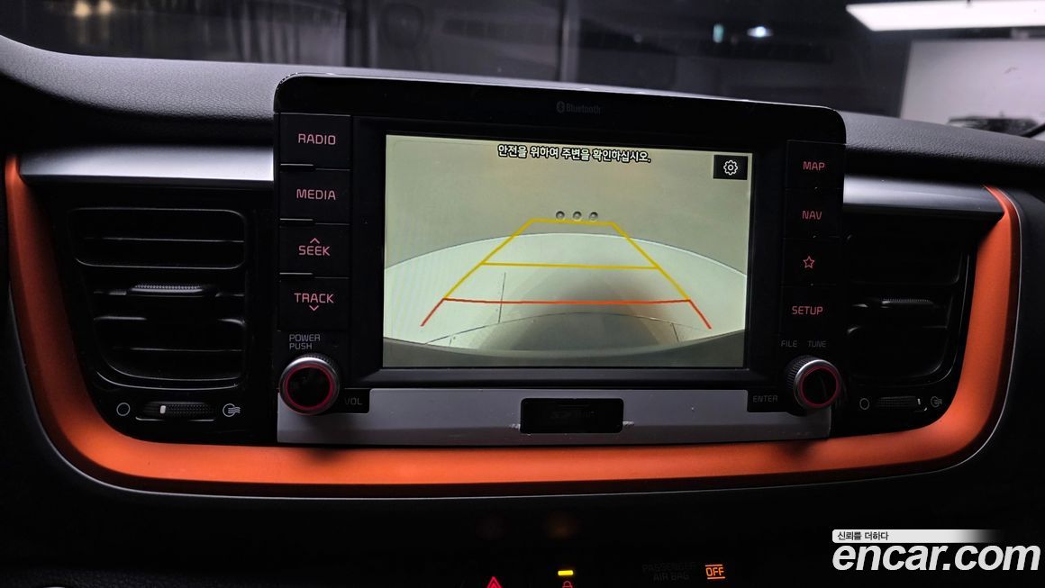 Kia Stonic 2019
