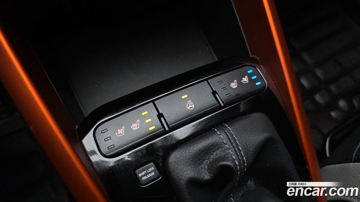 Kia Stonic 2019
